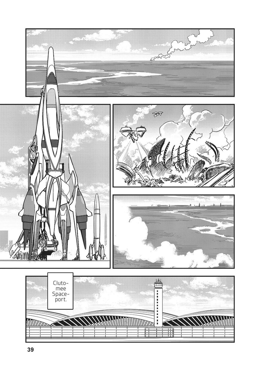 Dirty Pair Chapter 1 - HolyManga.net