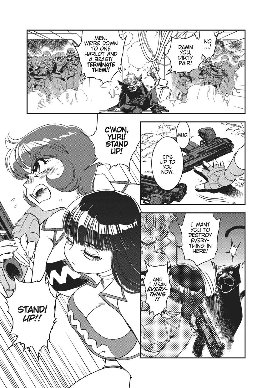 Dirty Pair Chapter 1 - MyToon.net