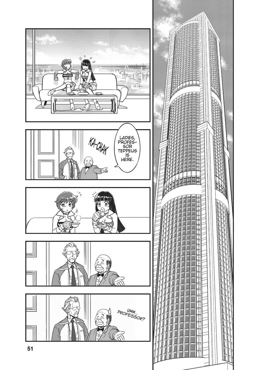 Dirty Pair Chapter 1 - HolyManga.net