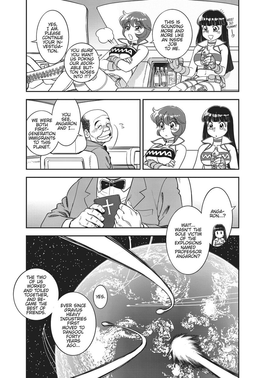 Dirty Pair Chapter 1 - MyToon.net