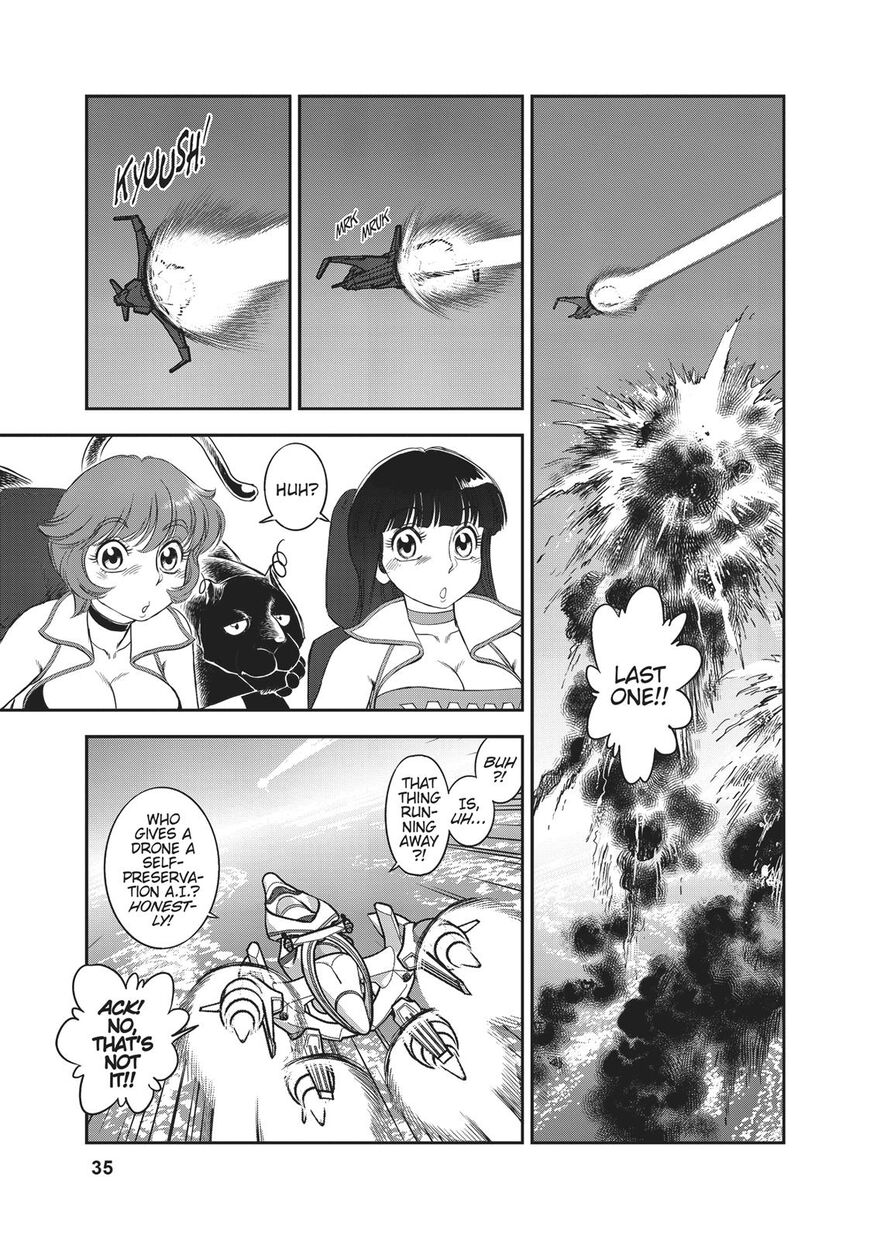 Dirty Pair Chapter 1 - ManhwaFull.net