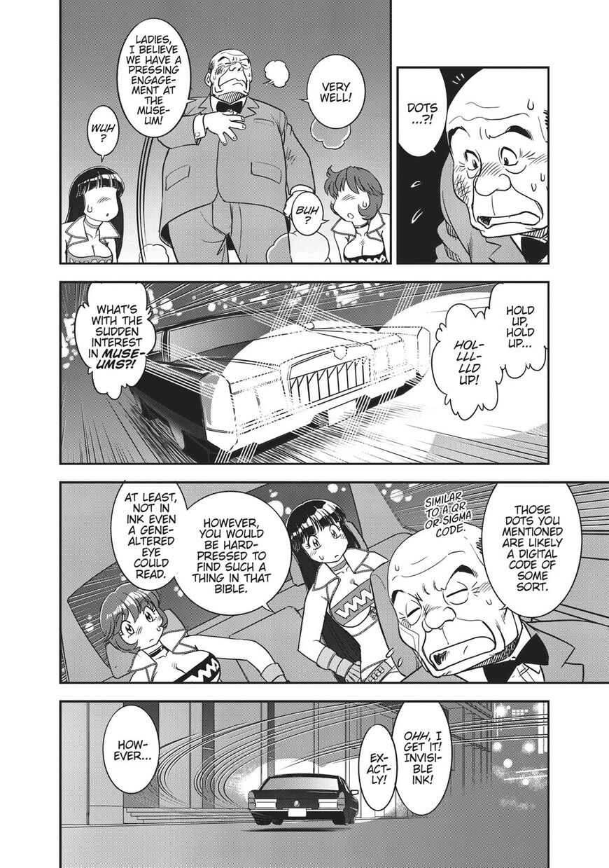 Dirty Pair Chapter 1 - MyToon.net