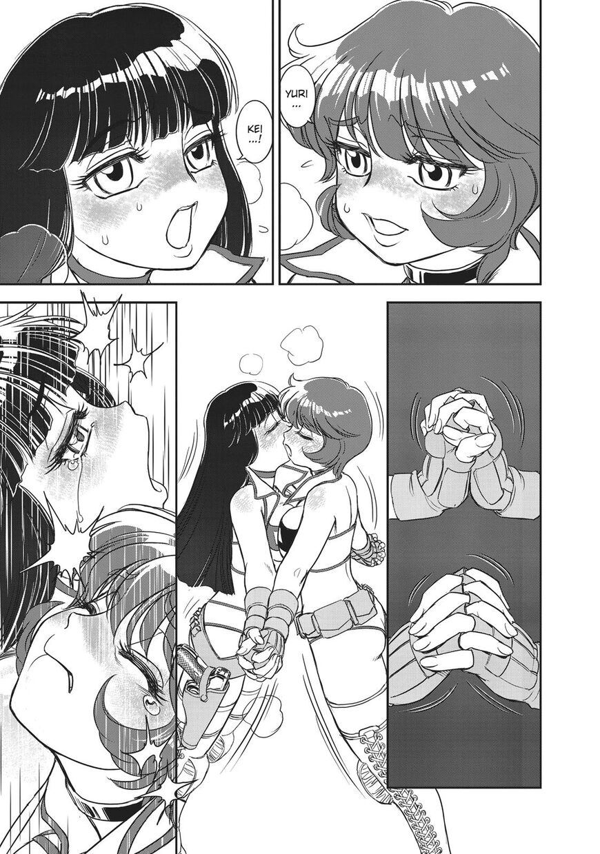 Dirty Pair Chapter 1 - MyToon.net