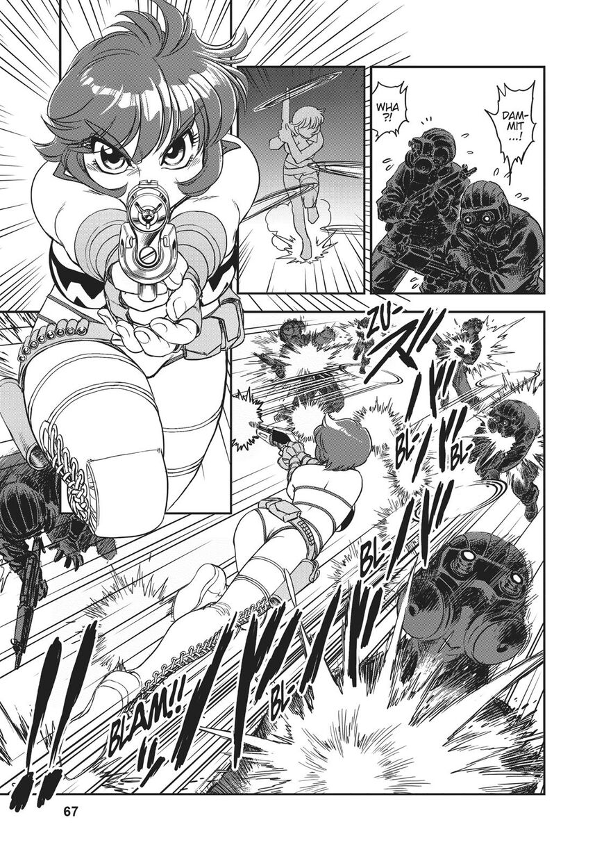 Dirty Pair Chapter 1 - HolyManga.net