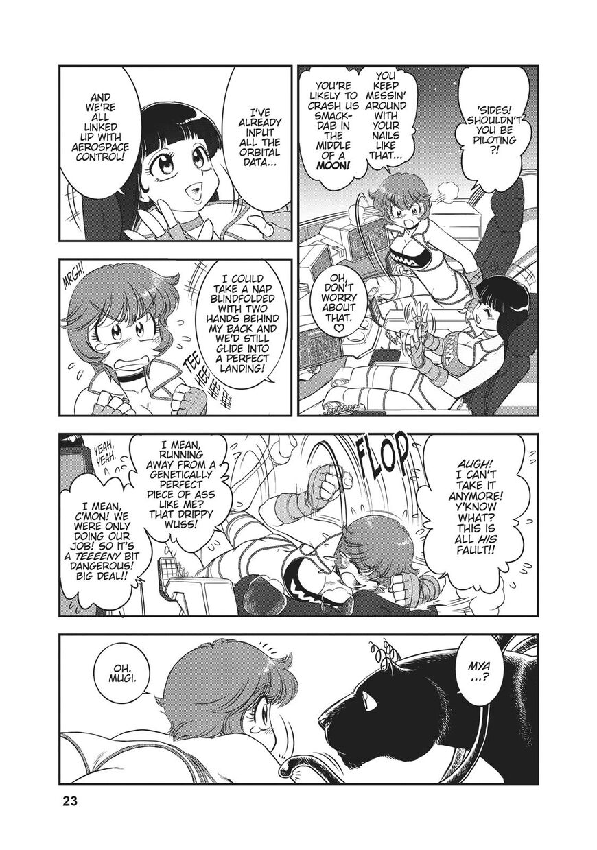 Dirty Pair Chapter 1 - HolyManga.net