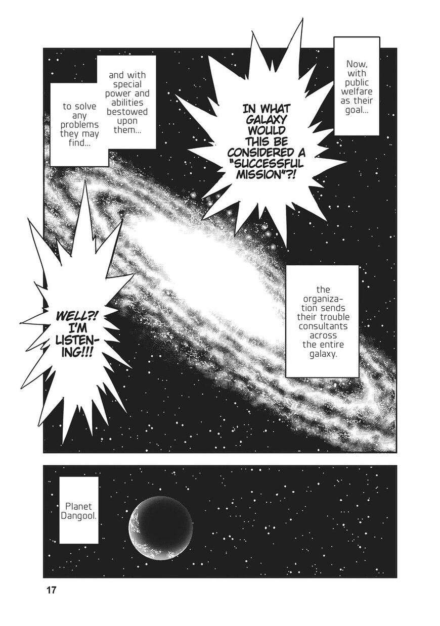 Dirty Pair Chapter 1 - HolyManga.net