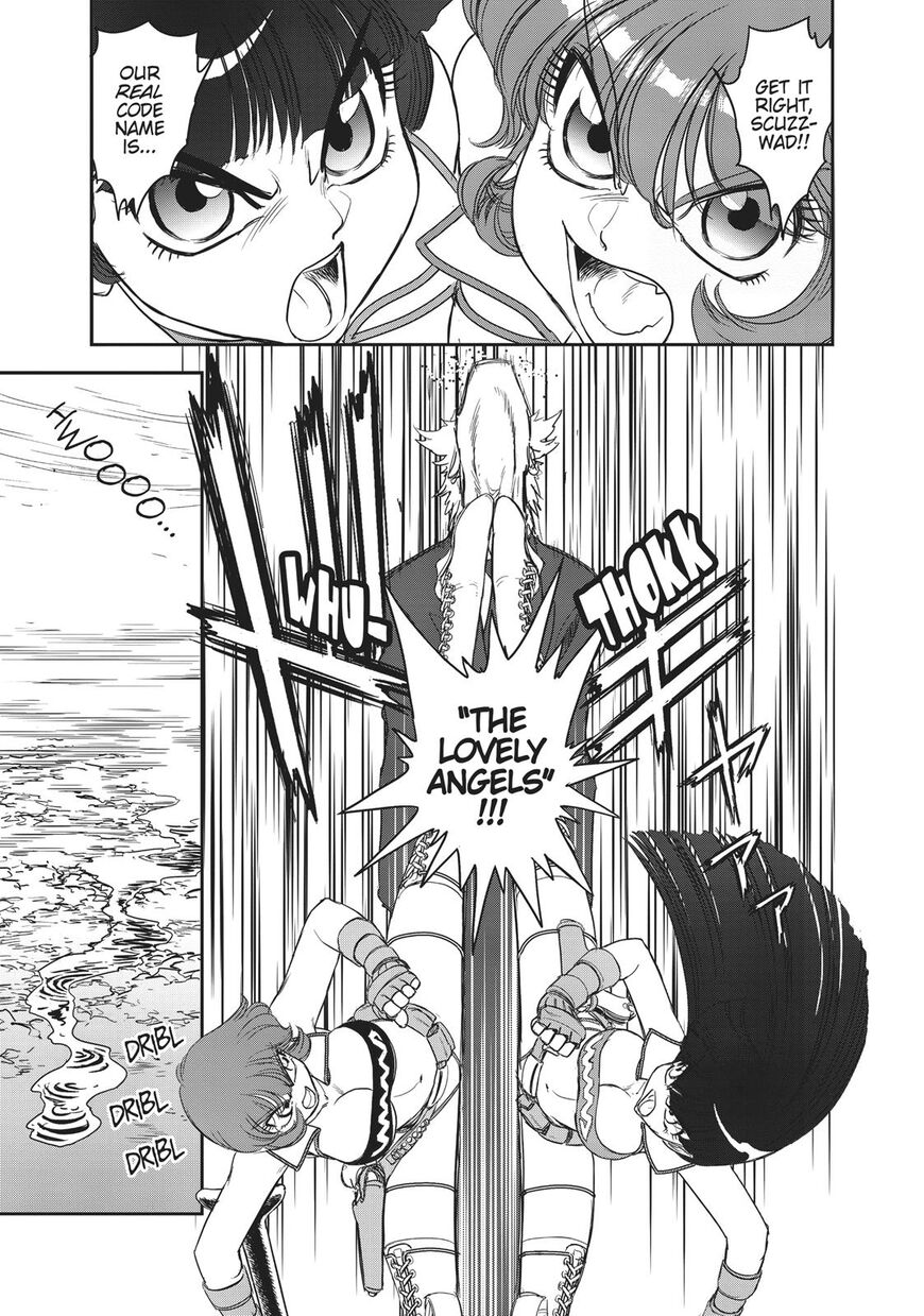 Dirty Pair Chapter 1 - HolyManga.net