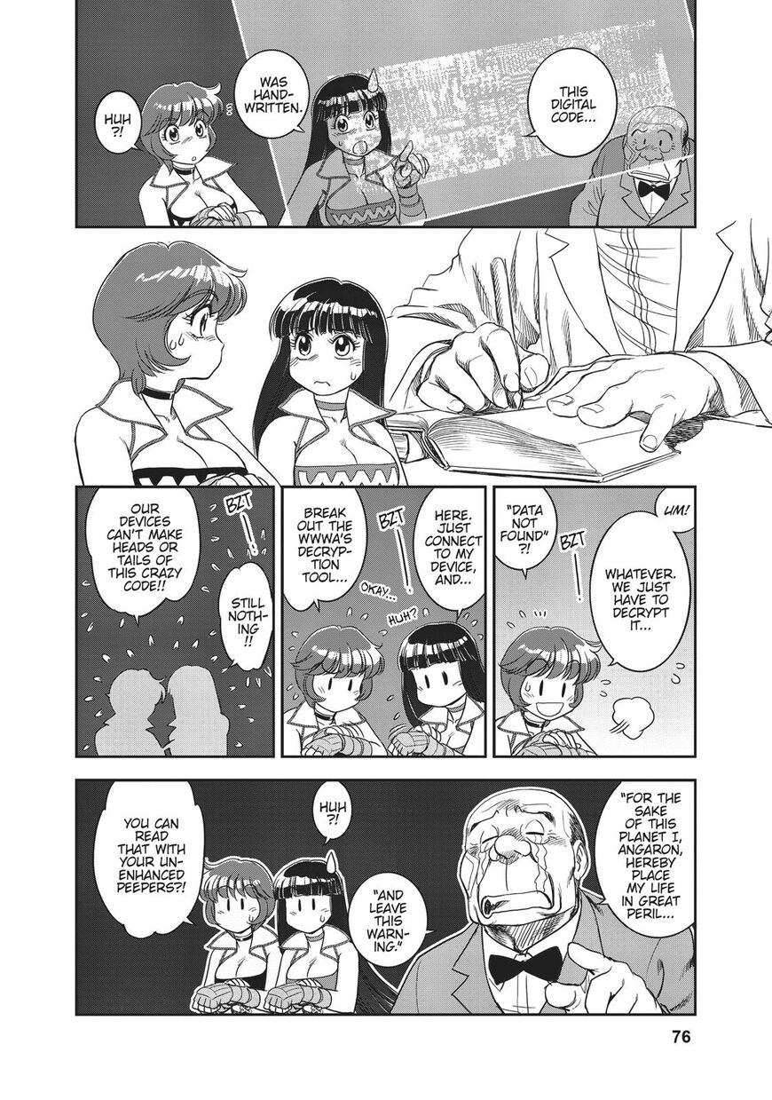 Dirty Pair Chapter 1 - ManhwaFull.net