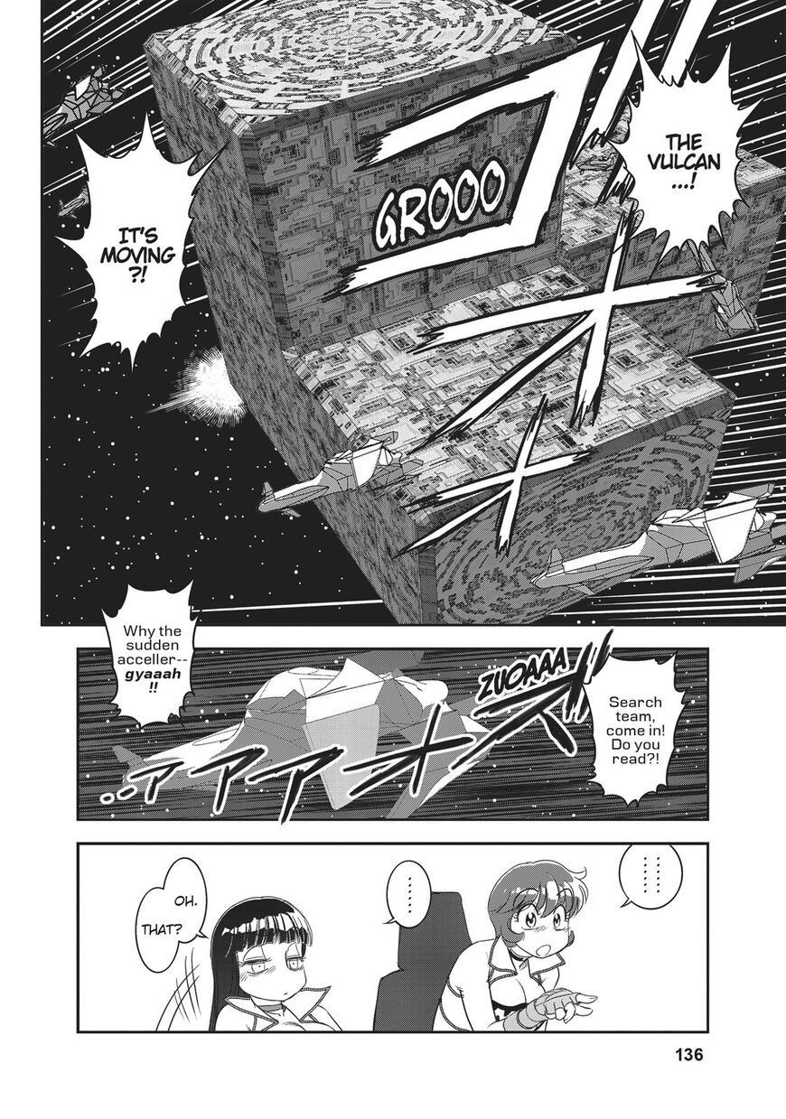 Dirty Pair Chapter 1 - MyToon.net