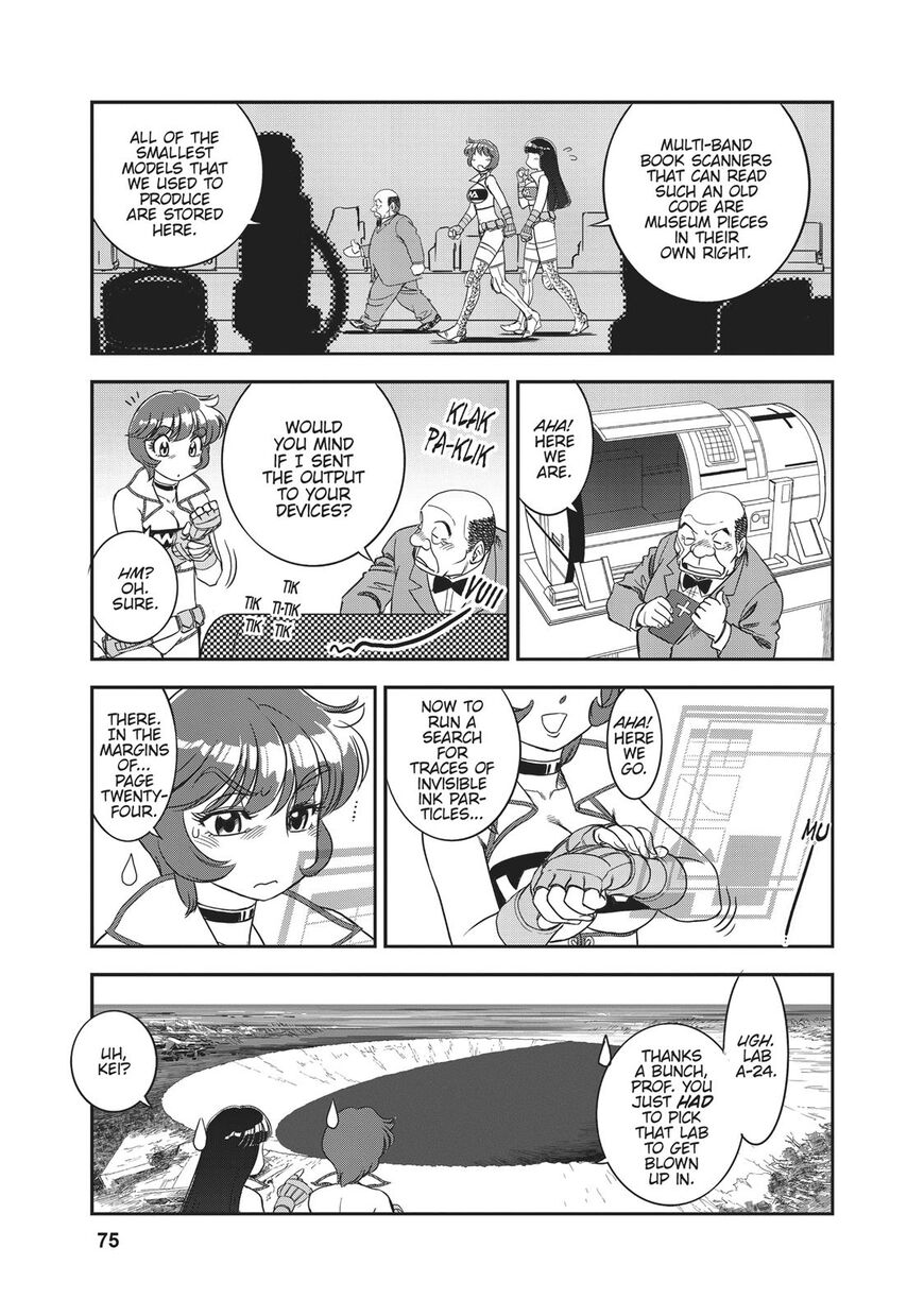 Dirty Pair Chapter 1 - ManhwaFull.net