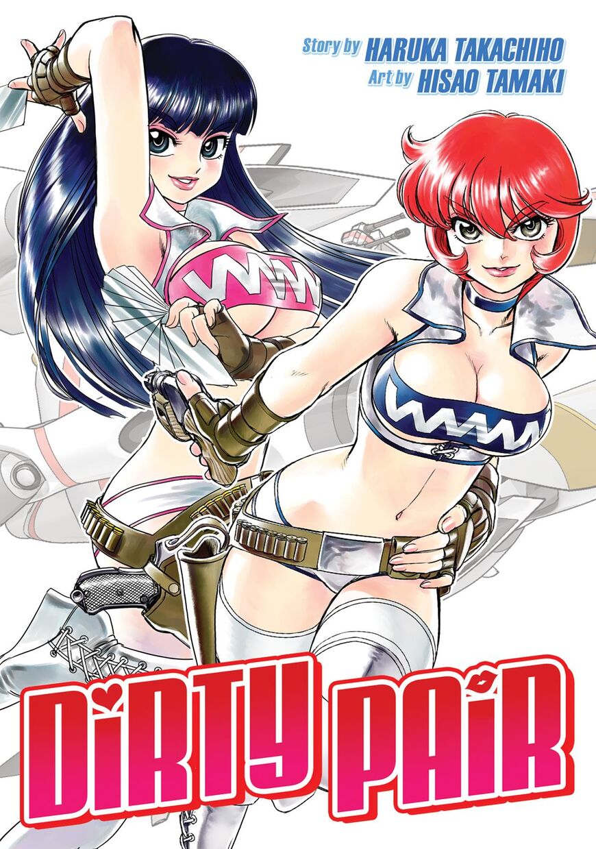 Dirty Pair Chapter 1 - MyToon.net