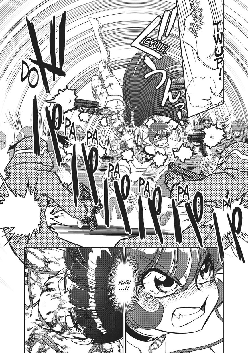 Dirty Pair Chapter 1 - HolyManga.net