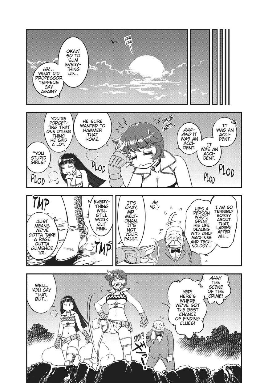 Dirty Pair Chapter 1 - HolyManga.net