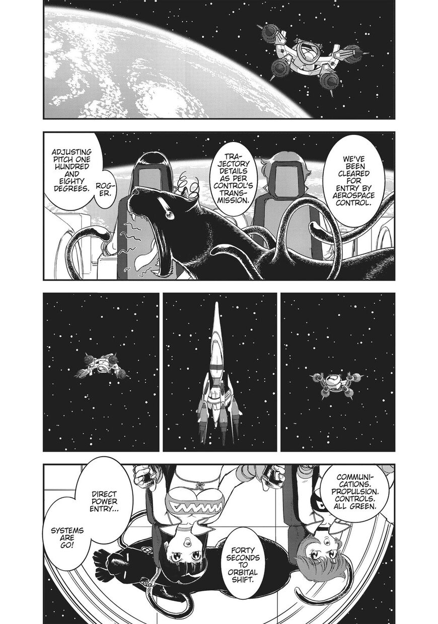 Dirty Pair Chapter 1 - HolyManga.net