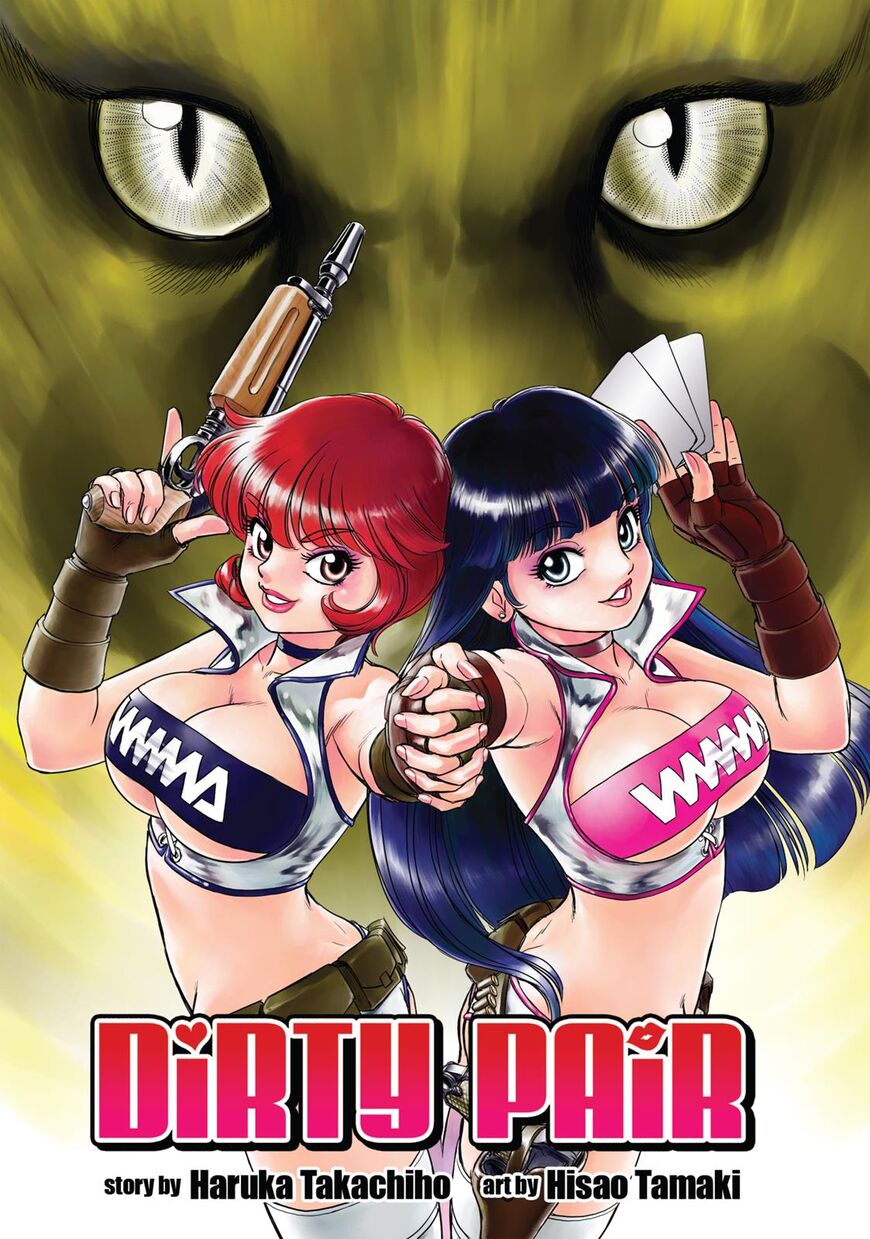 Dirty Pair Chapter 1 - HolyManga.net