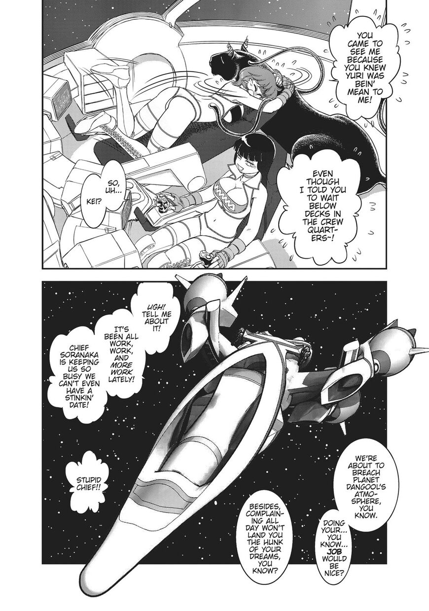 Dirty Pair Chapter 1 - MyToon.net