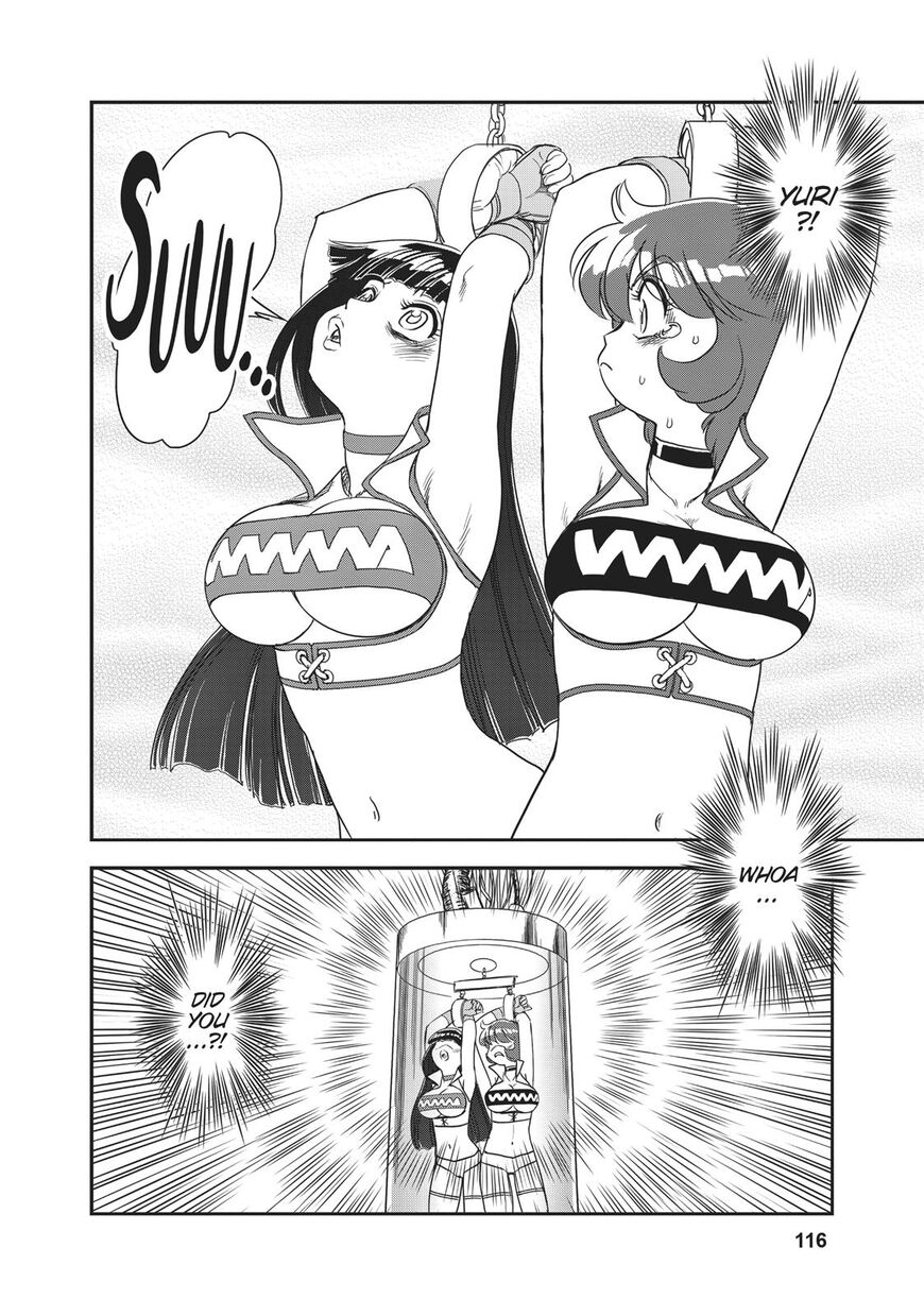 Dirty Pair Chapter 1 - HolyManga.net