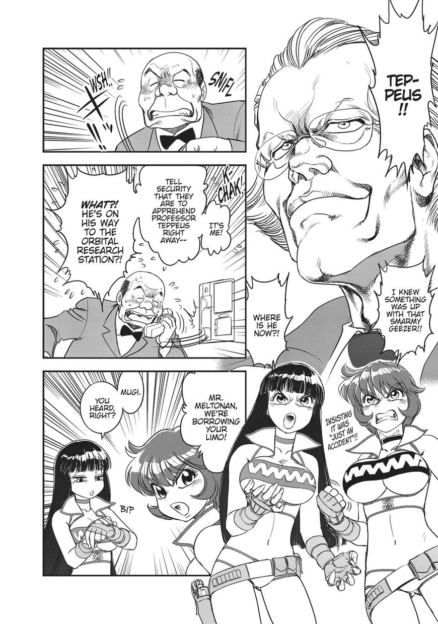 Dirty Pair Chapter 1 - HolyManga.net