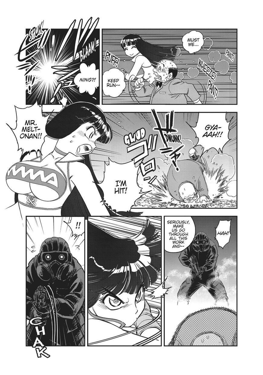 Dirty Pair Chapter 1 - HolyManga.net