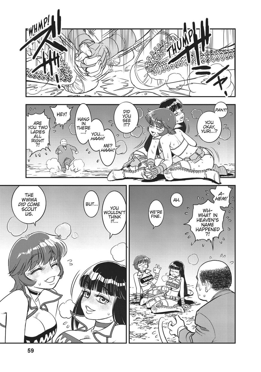 Dirty Pair Chapter 1 - HolyManga.net