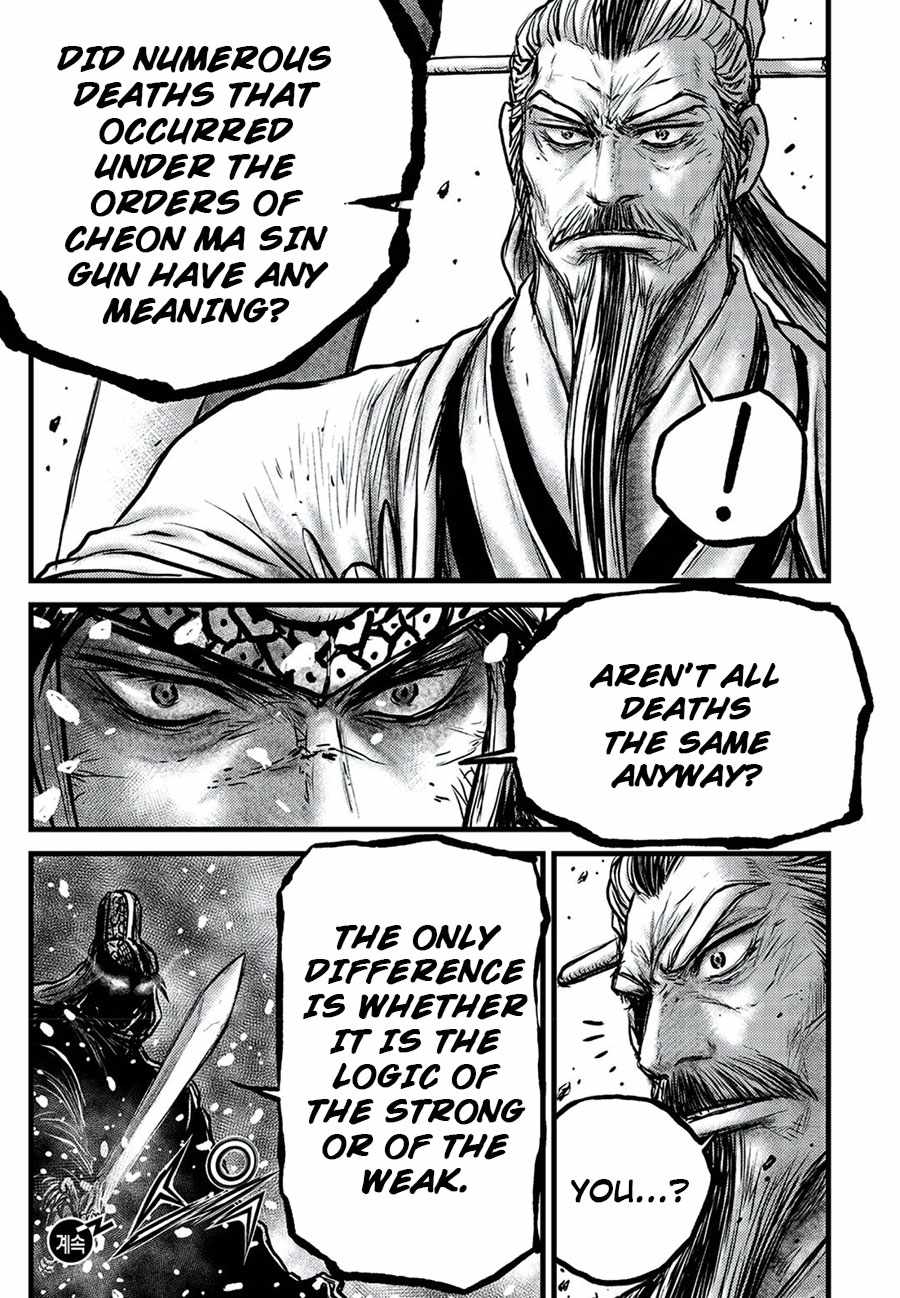 Ruler of the Land Chapter 674 - MyToon.net