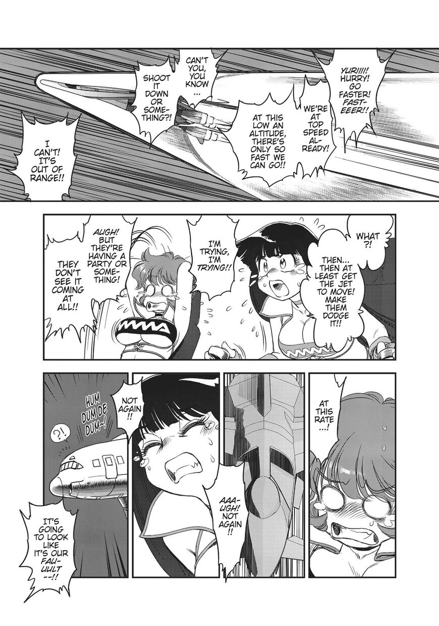 Dirty Pair Chapter 1 - HolyManga.net