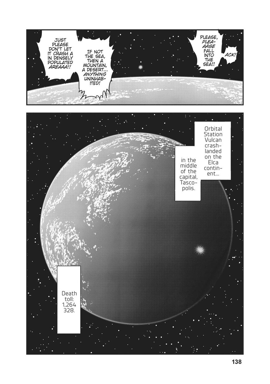 Dirty Pair Chapter 1 - HolyManga.net