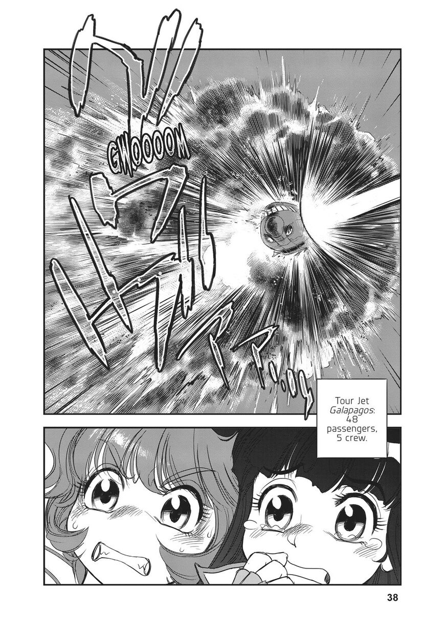 Dirty Pair Chapter 1 - HolyManga.net