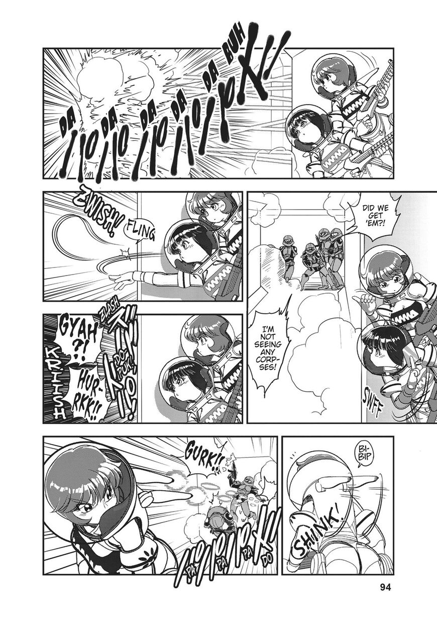 Dirty Pair Chapter 1 - HolyManga.net