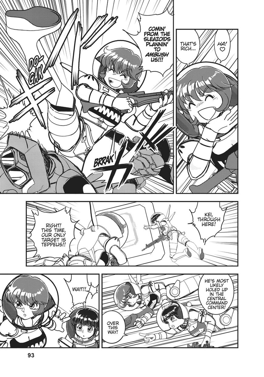 Dirty Pair Chapter 1 - HolyManga.net