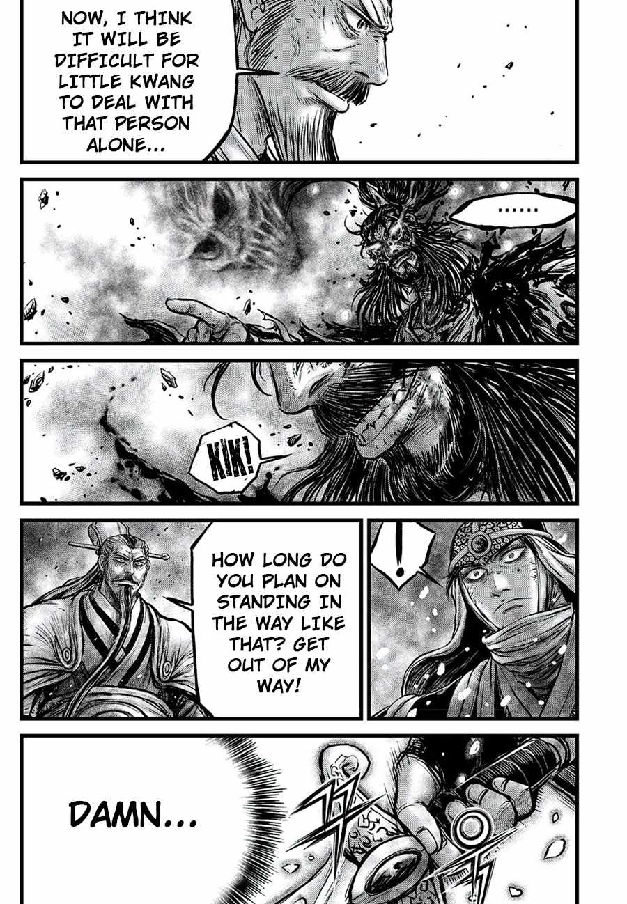 Ruler of the Land Chapter 674 - MyToon.net