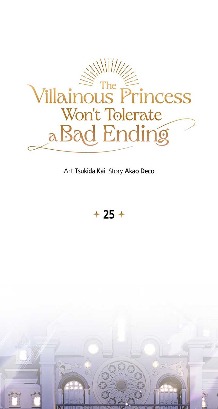 The Villainous Princess Won’t Tolerate A Bad Ending Chapter 25 - ManhwaFull.net