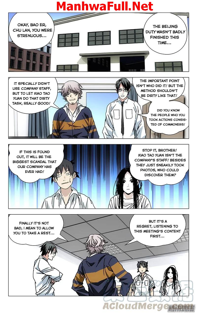 The OutCast Chapter 200 - HolyManga.net