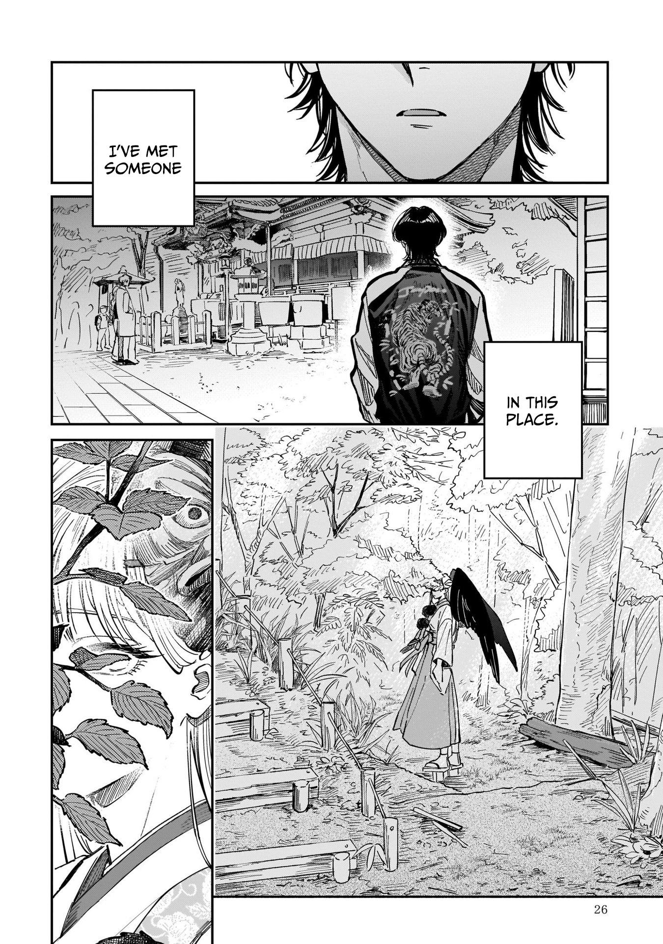 Specialty Tengu Love Chapter 1 - ManhwaFull.net