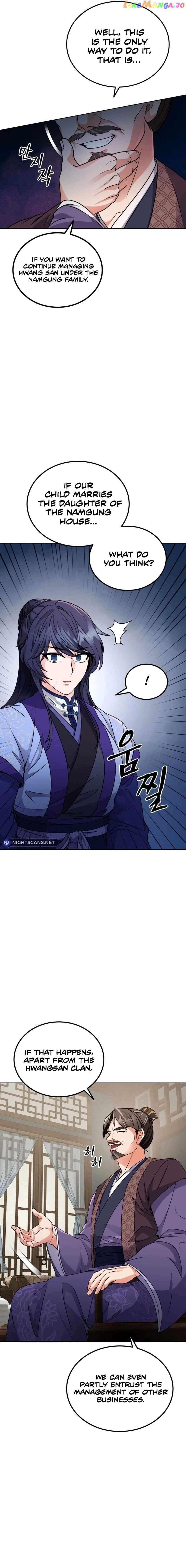 Skill Breaker of the Namgung Family Chapter 4 - HolyManga.net