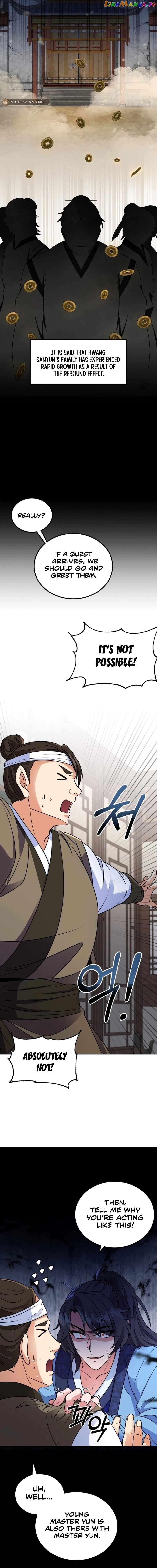 Skill Breaker of the Namgung Family Chapter 3 - MyToon.net