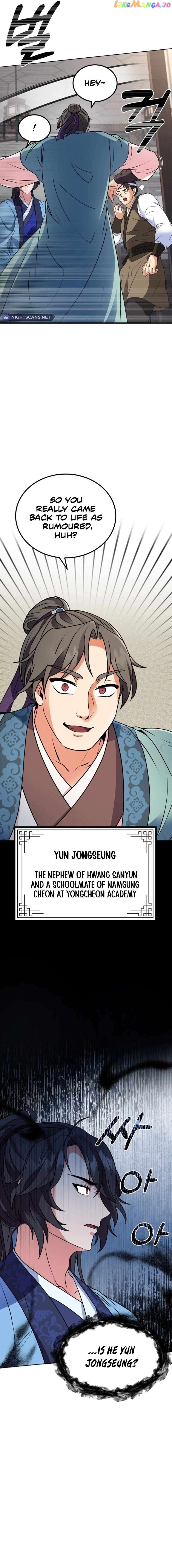 Skill Breaker of the Namgung Family Chapter 3 - MyToon.net