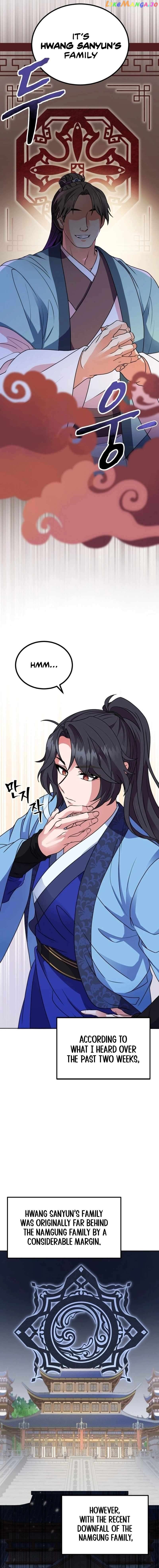 Skill Breaker of the Namgung Family Chapter 3 - MyToon.net