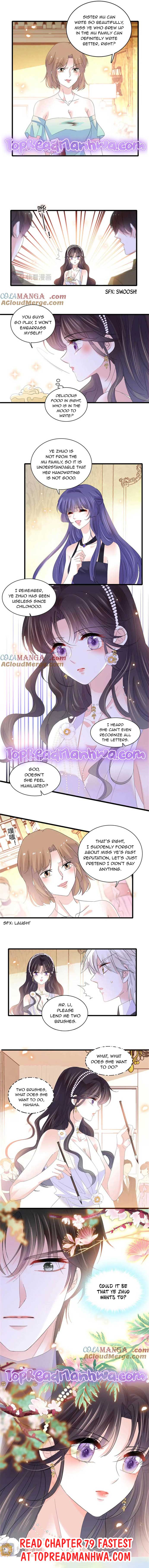 The Almighty Daughter Runs The World Chapter 78 - MyToon.net