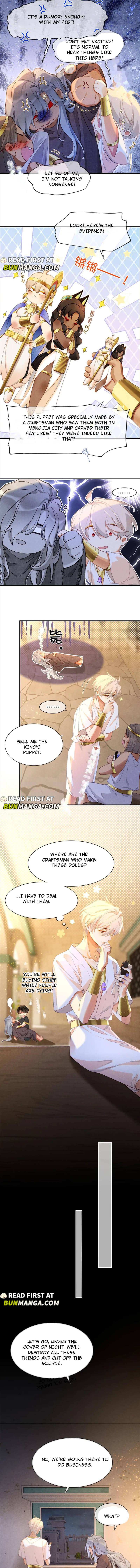 See You My King Chapter 45 - HolyManga.net