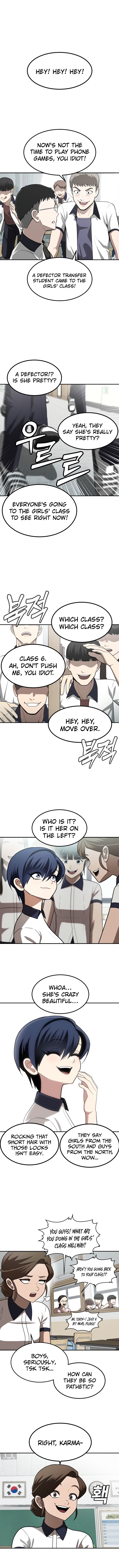 A Sense of Amusement Chapter 2 - HolyManga.net