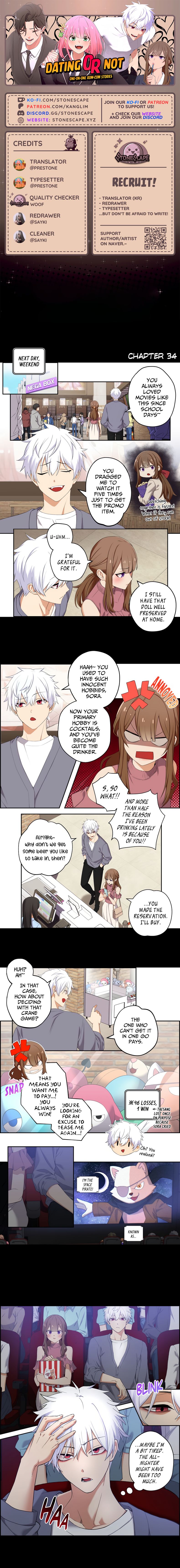 We Are Not Dating!! Chapter 34 - MyToon.net