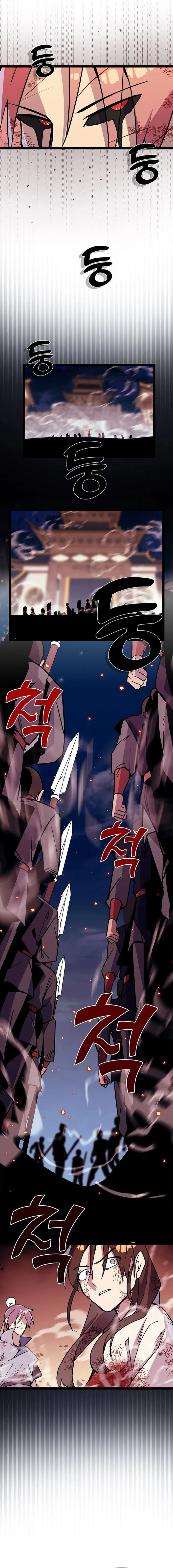 Absolute Martial Arts Chapter 141 - MyToon.net