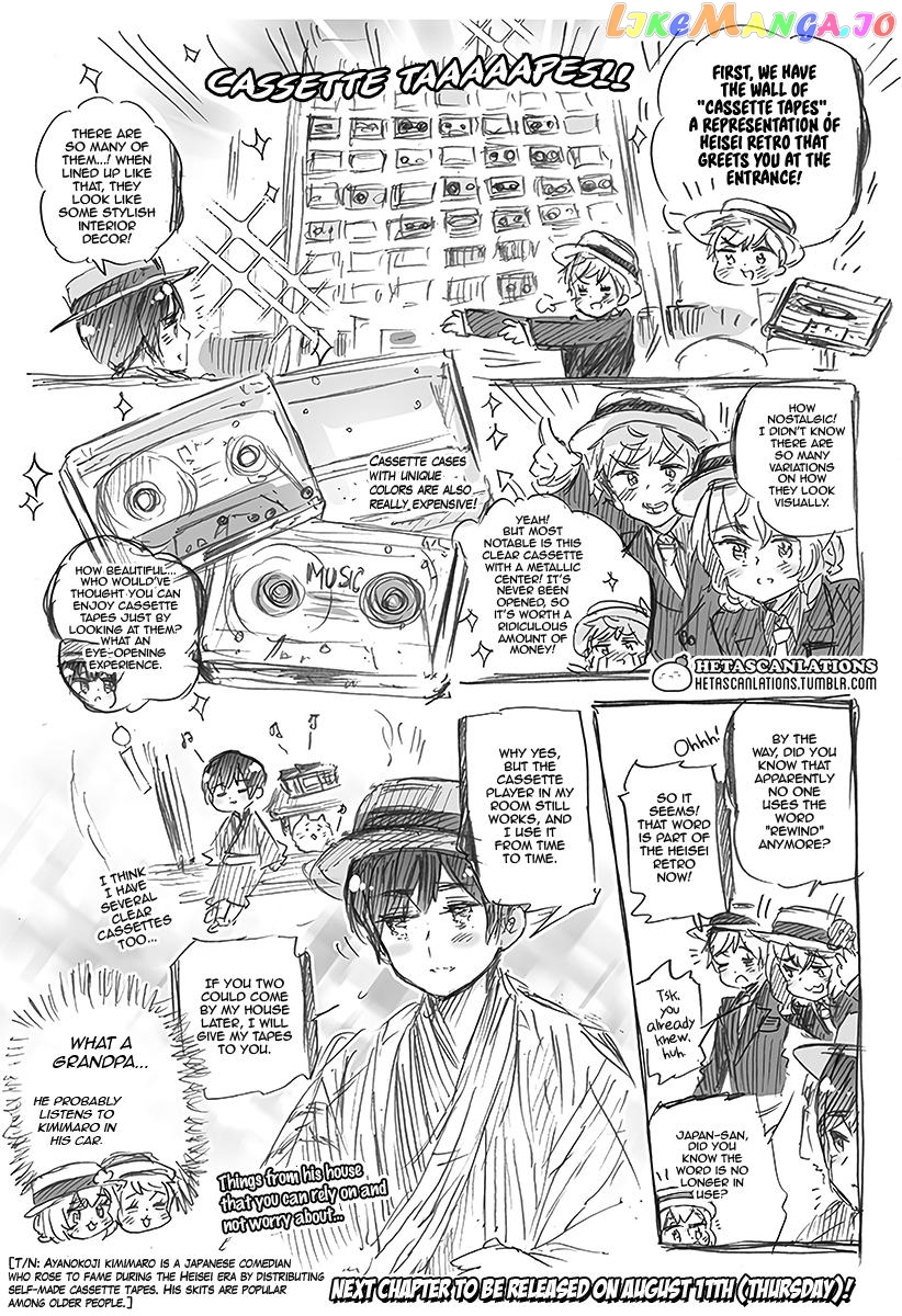 Hetalia World Stars Chapter 439 - MyToon.net