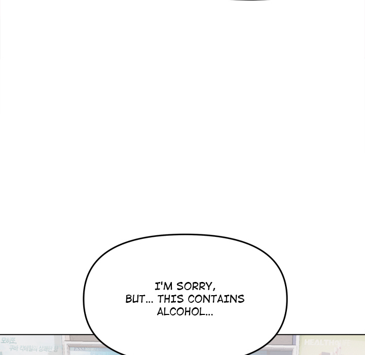 Stop Smoking! Chapter 1 - HolyManga.net