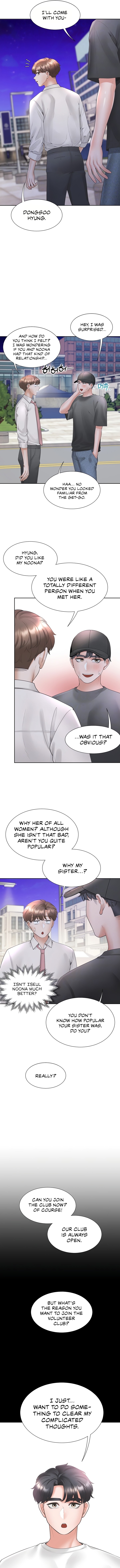 Bunk Beds Chapter 90 - HolyManga.net