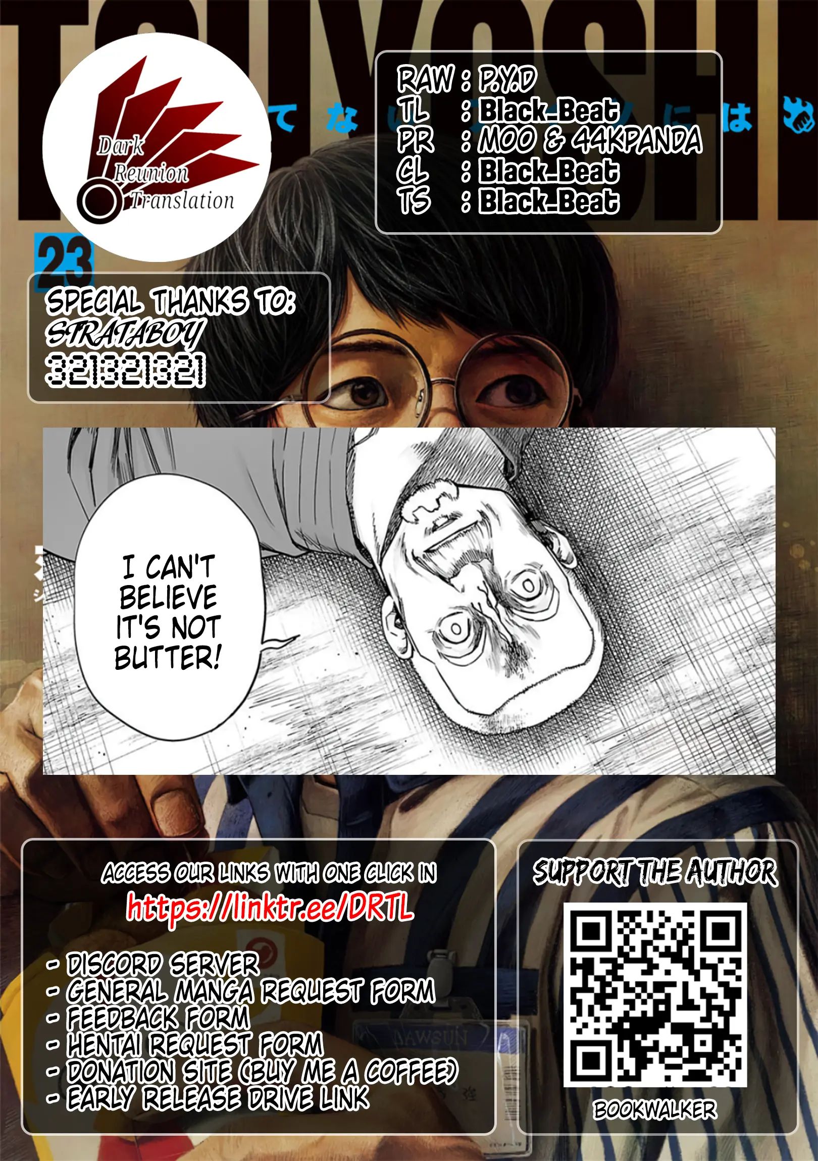 TSUYOSHI Chapter 241 - MyToon.net