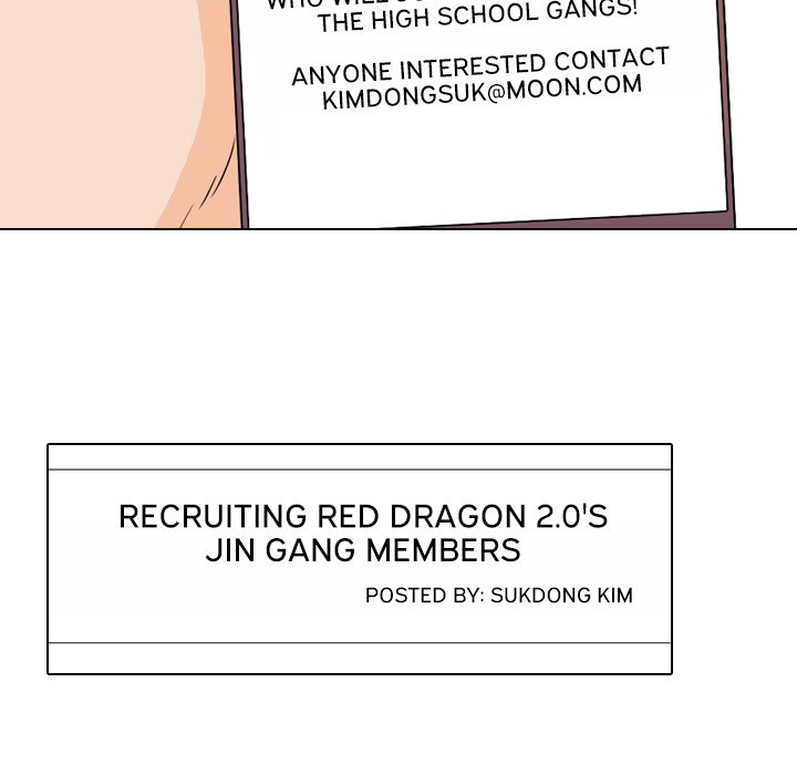 High School Legend Red Dragon Chapter 199 - MyToon.net