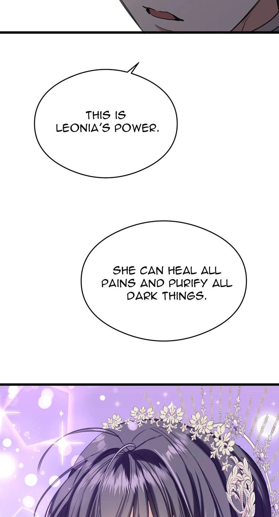 The Ducal Family’s Poisonous Flower Chapter 16 - HolyManga.net